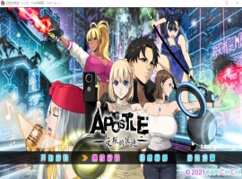 【大型RPG中文】昏暗之声~NoiseV0.66【joi+PC】官方中文步兵完整版【更新3.4G】【补档】-铁马资源分享网