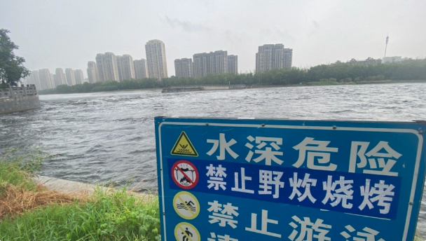 郑州贾鲁河水位急剧上升-铁马资源分享网